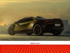 नयी लेम्बोर्गिनी हुराकन स्पोर्ट्स को टक्कर देने के लिए पहले से मौजूद हैं ये कारें, देखें डिटेल्स