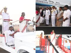 Droupadi Murmu AP Tour: ఏపీ పర్యటనలో బిజీబిజీగా రాష్ట్రపతి ముర్ము, విశాఖలో ఘనంగా నేవీ డే సెలబ్రేషన్స్