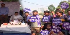'মমতা সেজে' পথ নাটিকা, অভিনব প্রতিবাদ চাকরিপ্রার্থীদের