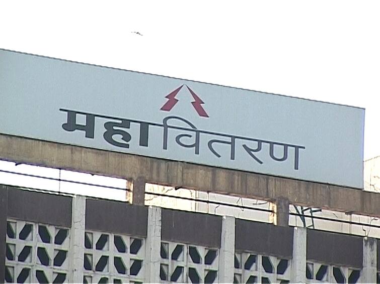 maharashtra News Aurangabad News The electricity bill amount collected from the customers was usurped by the wiremen themselves Action of suspension after enquiry ग्राहकांकडून वसूल केलेली वीज बिलाची रक्कम स्वतः वायरमेननेचं हडप केली, चौकशीअंती निलंबनाची कारवाई