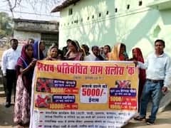 कोरबा के इस गांव में शराब पीने से पहले दस बार सोचेंगे लोग, ऐसा क्या हुआ कि शराबियों की हालत हो गई टाइट