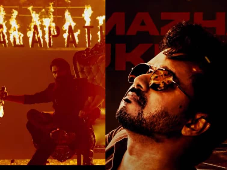 vijay varisu thee thalapathy song sing STR released Thee Thalapathy:   ‘திருப்பி அடிக்கும் போதுதான் யாரு நீன்னு புரியுமே’ .. வெளியானது வாரிசின் தீ தளபதி பாடல்!