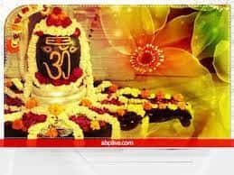 Shivling puja vidhi niyam at home know worship of lord shiva Shivling Puja: घर में है शिवलिंग तो कैसे करें पूजा, जानें सही विधि और नियम
