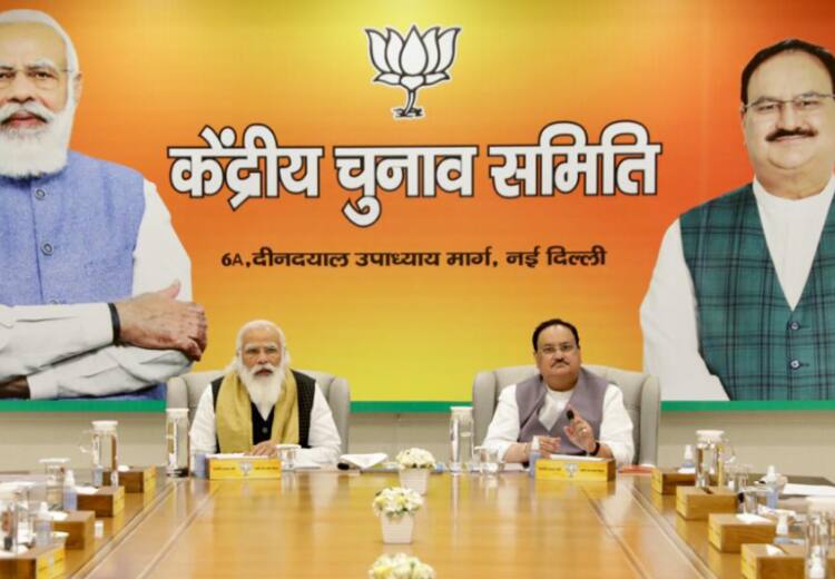 Bjp Meeting: After voting, PM Modi will reach Delhi by tomorrow afternoon, will be involved in high level meeting regarding Mission 2024 ann Bjp Meeting: वोटिंग के बाद कल दोपहर तक दिल्ली पहुंचेंगे पीएम मोदी, मिशन 2024 को लेकर हाई लेवल मीटिंग में होंगे शामिल