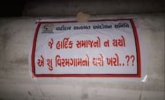 Gujarat Election 2022: 14 પાટીદારોનો હત્યારો જનરલ ડાયર કોણ છે? હાર્દિક જાહેર કરે, PAAS ના પોસ્ટરથી ખળભળાટ