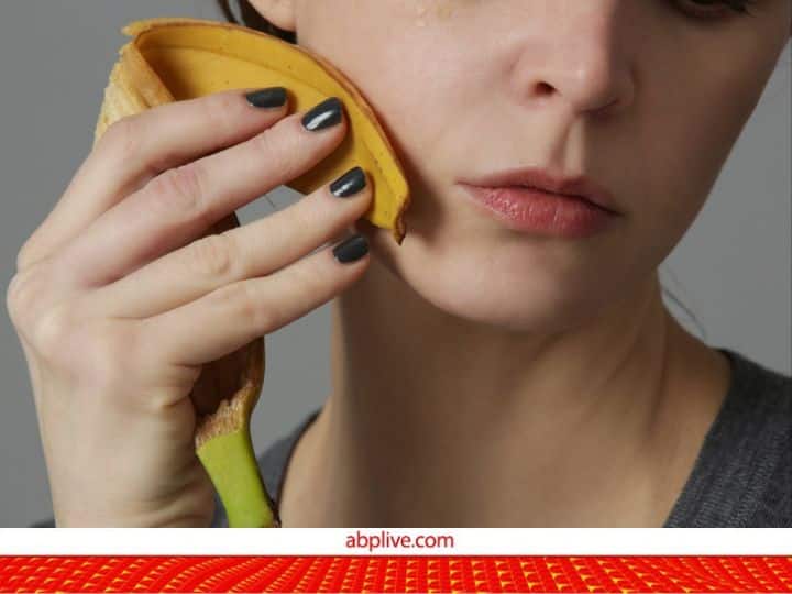 Know About The Benefits Of Banana Peel Helps In Reducing Wrinkles Maintain Skin Glow Whitening Teeth Acts As A Sunscream