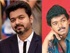 30 Years of Vijayism: 30 வருட சினிமா சாம்ராஜ்யம்.. கட்டியெழுப்பிய தளபதியின் கதை!