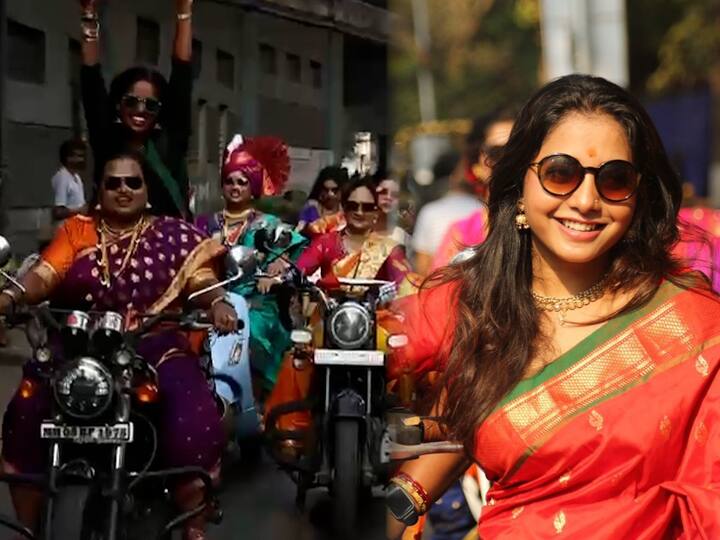 Women riding bikes in Marathi look promotion of Goshta Eka Paithanichi marathi movie Sayali Sanjeev : फेटा अन् भरजरी पैठणी, मराठमोळ्या लूकमध्ये बाईकवर स्वार झाल्या महिला ; 'गोष्ट एका पैठणीची'चं हटके प्रमोशन