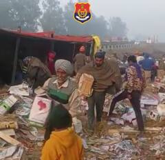 ਪੰਜਾਬ 'ਚ ਇਨਸਾਨੀਅਤ ਹੋਈ ਸ਼ਰਮਸਾਰ! ਮਦਦ ਕਰਨ ਦੀ ਬਜਾਏ ਉਲਟਾ....