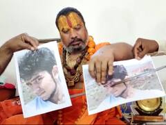 अयोध्या: संत परमहंस ने आफताब की फोटो पर घोंपी तलवार, कहा- 'मिल जाता तो करता 100 टुकड़े'