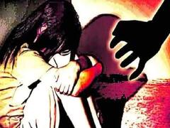 गर्लफ्रेंड के साथ यौन शोषण करता रहा बॉयफ्रेंड, लड़की ने शादी के लिए बनाया दबाव तो...