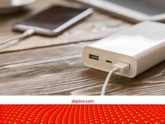 Power Banks: मोबाइल को फटाफट चार्ज करते हैं ये दमदार पावरबैंक, देखें तस्वीरें