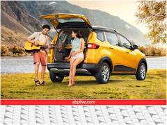 New Cars Under 10 Lakh: ये हैं दस लाख रुपये से कम में लॉन्च हुई 5 नई कारें, देखें पूरी लिस्ट