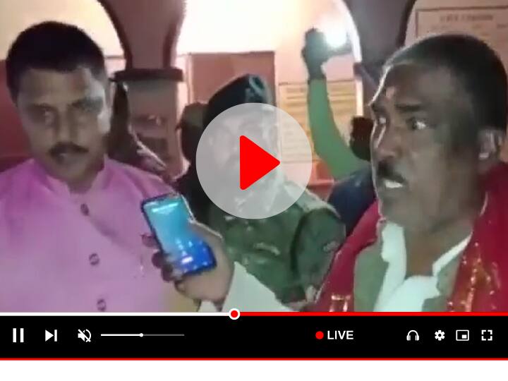 ‘तु-तरीके से बोलो… औकात में बात करो’, BJP और JDU के पक्ष में वोट, VIDEO