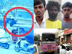 கேரளாவில் வாங்கிய கத்தி.. கஞ்சா போதையில்  பேருந்தை உடைத்து பதம் பார்த்த குட்டி ரவுடிஸ்..!