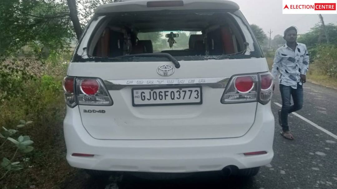 Gujarat Election 2022: જાણો કઈ જગ્યાએ કોંગ્રેસ ઉમદેવારની કારના કાચ તોડવામાં આવ્યા The windows of Congress candidate Prabhat Sinh Chauhan's car were broken Gujarat Election 2022: જાણો કઈ જગ્યાએ કોંગ્રેસ ઉમદેવારની કારના કાચ તોડવામાં આવ્યા