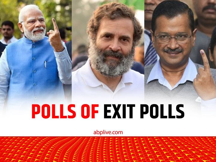 Poll of Exit Polls Live: गुजरात, हिमाचल और एमसीडी में किसकी होगी जीत? जानें सर्वे में