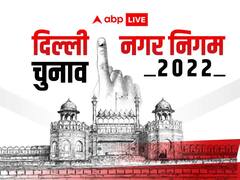 दिल्ली एग्जिट पोल: स्लम और कॉलोनी में हारी बीजेपी, कोठी-बंगलों में पीछे रही AAP