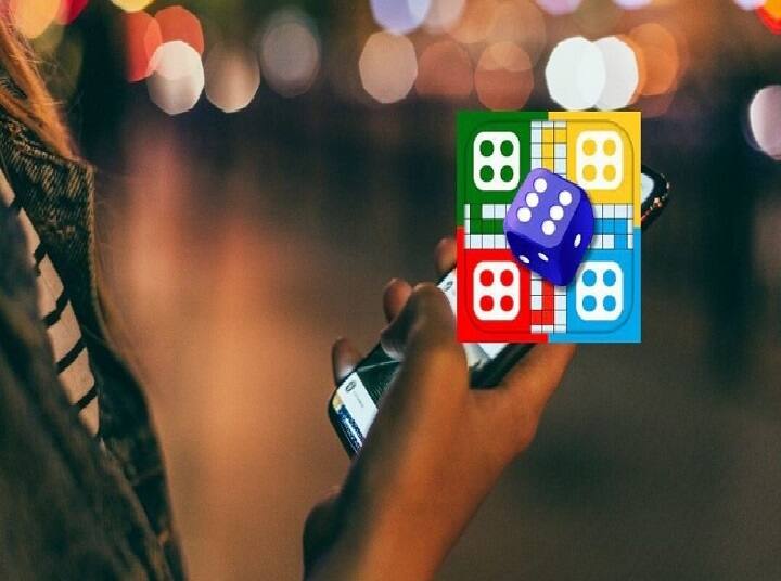 Woman addicted to Ludo bets herself, loses game to landlord: report சூது கவ்வும்... லூடோவுக்கு அடிமை: வீட்டு உரிமையாளரிடம் தன்னையே அடகு வைத்து விளையாடிய பெண்!