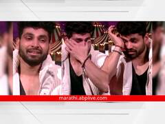 Shiv Thakare : बिग बॉसच्या घरात शिव ठाकरेला रडू कोसळलं; नेमकं काय झालं?