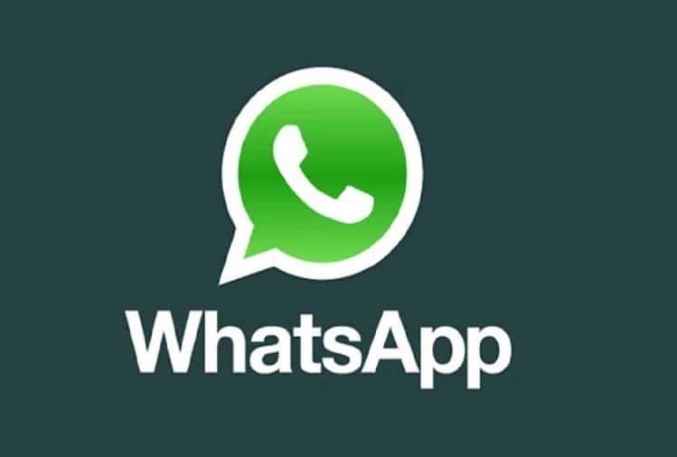 Alert: all whatsapp users can trapped in whatsapp scam with this alternative whatsapp WhatsAppમાં થઇ રહ્યો છે મોટો સ્કેમ, જો યૂઝ કરતાં હોય તો કરી દો ડિલીટ, જાણો શું છે