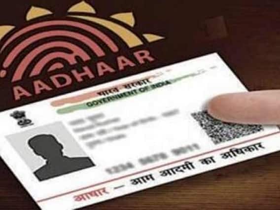 UIDAI asks Aadhaar Users not to Tamper QR Code, otherwise you will face Problem Aadhaar : આધાર કાર્ડ ધારકો સાવધાન!!!  UIDAIની આ વાતને ના માની તો અટકી જશે તમામ કામ