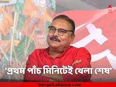 '৯০ মিনিট খেলতে হবে না প্রথম পাঁচ মিনিটেই খেলা শেষ' বিরোধীদের সরাসরি হুমকি মদনের