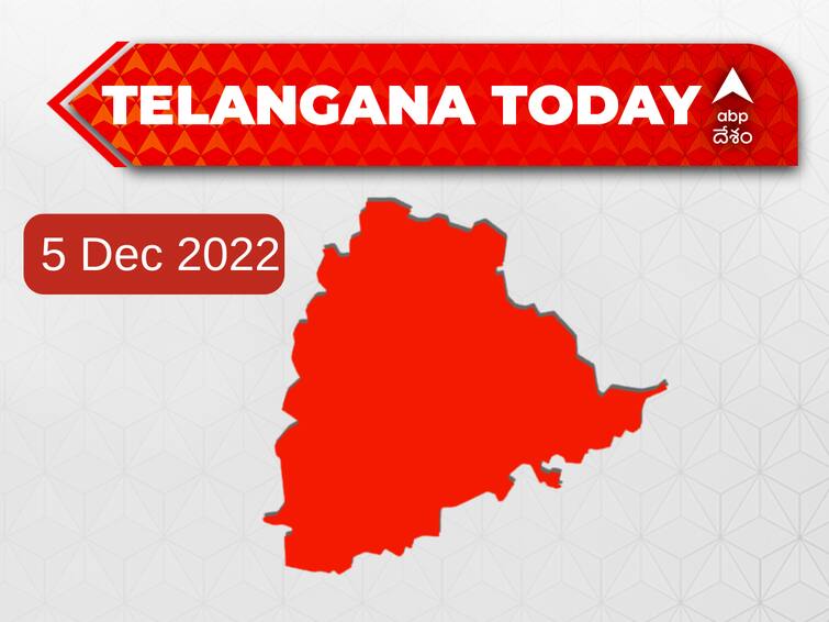 Top Telangana News Developments Today 5 December KCR News, Revanth Reddy News ABP Desam | Today's Agenda TS News Developments Today: తెలంగాణలో టాప్‌ న్యూస్ డెవలప్‌మెంట్‌ న్యూస్‌ ఇదే!