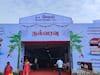 Salem Book Fair: நிறைவு பெற்றது சேலம் புத்தக கண்காட்சி; 15 நாட்களில் 4 லட்சம் பேர் பார்வை; ரூ. 3.75 கோடிக்கு புத்தகங்கள் விற்பனை