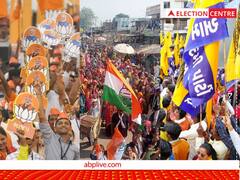 Gujarat Exit Poll 2022: गुजरात में रीजन वाइज BJP, AAP और कांग्रेस में किसको फायदा किसको नुकसान? पढ़ें आंकड़े