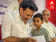 Anbil Mahesh : தானாகவே மேடையேறிய சிறுமி.. பாசமழை பொழிந்த அன்பில் மகேஷ்...