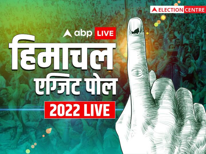 Abp Cvoter Hp Exit Poll 2022 Live Updates Himachal Pradsh Assembly