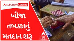 Election 2022: બીજા તબક્કાનું મતદાન શરૂ, PM Modi અહીંયાથી કરશે મતદાન; Watch Video