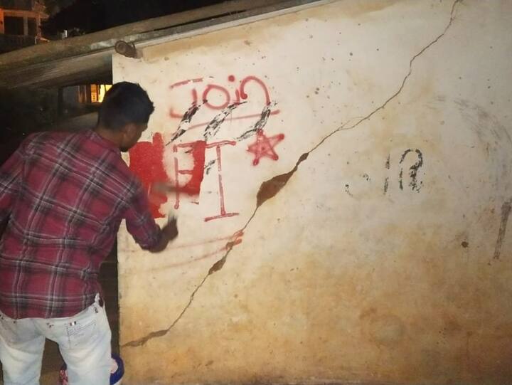 Join CFI Graffiti, Karnataka, Shivamogga, Karnataka CM , Basavaraj Bommai Join CFI Graffiti In Shivamogga: Karnataka CM Assures Prompt Action, Probe Underway To Nab Culprits