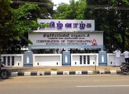 Employment for Educated Youth Trichy Corporation New Scheme TNN படித்த இளைஞர்களுக்கு வேலை வாய்ப்பு - திருச்சி மாநகராட்சி புதிய திட்டம்