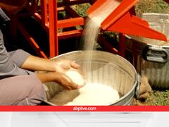 किसानों को सबसे बढ़िया ऑफर! 5,000 में मिल रही है 30,000 रुपये की ये मशीन, इस लिंक पर क्लिक करें