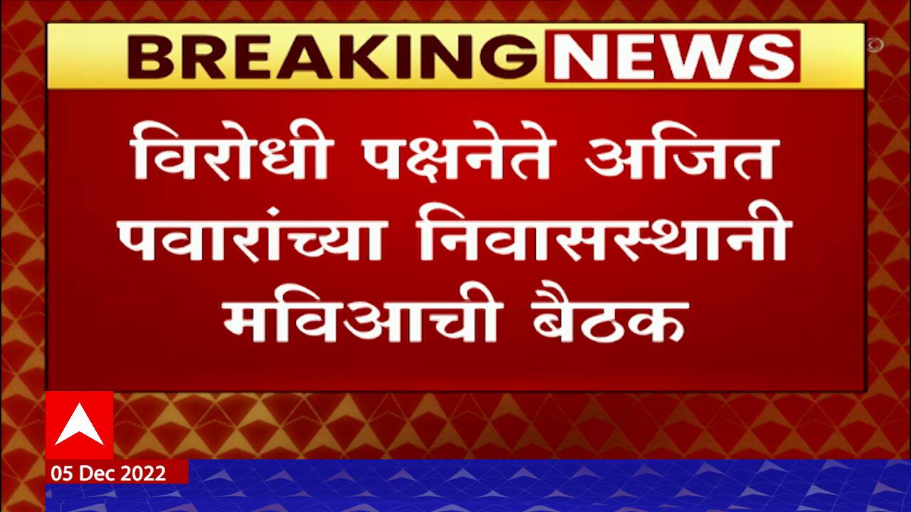 Devagiri Residence Latest News, Photos and Videos on Devagiri