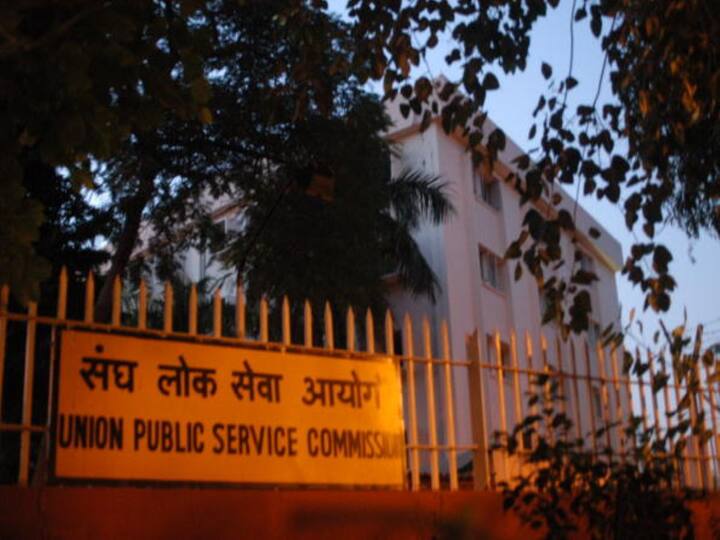 UPSC Reopens Application Window For Vice-Principal in Directorate Of Education For Both Arms Affected Candidates UPSC Reopens Application Window For Vice-Principal in Directorate Of Education For Both Arms Affected Candidates