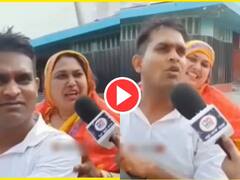Viral Video: ਆਬਾਦੀ ਵਧਣ 'ਤੇ ਵਿਅਕਤੀ ਨੂੰ ਪੁੱਛਿਆ ਗਿਆ ਸਵਾਲ, ਜਵਾਬ ਮਿਲਿਆ- ਹੁਣ ਸੱਤ ਹਨ, 12 ਬੱਚਿਆਂ ਦਾ ਹੋਵੇਗਾ ਪਰਿਵਾਰ