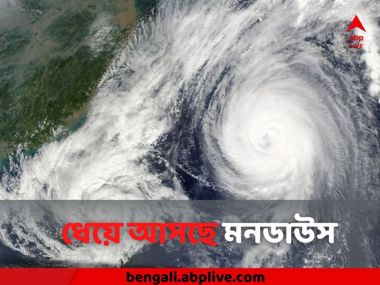 Cyclone 'Mandous' to Form Over Andaman Sea Bay Of Bengal by Dec 6 Cyclone Mandous Alert : ধেয়ে আসছে ঘূর্ণিঝড় মনডাউস, কোথায় কোথায় বড় দুর্যোগ?