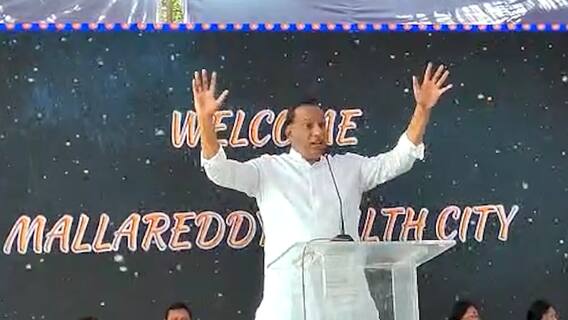 Minister Mallareddy: తన కోడలు తనకొచ్చిన గిఫ్ట్ గా పేర్కొన్న మంత్రి మల్లారెడ్డి