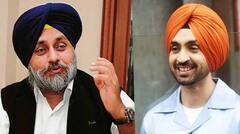 Sukhbir Badal: ਸਿੱਧੂ ਮੂਸੇਵਾਲਾ ਨੂੰ ਲੈਕੇ ਦਿਲਜੀਤ ਦੋਸਾਂਝ ਦੇ ਬਿਆਨ ‘ਤੇ ਭਖੀ ਸਿਆਸਤ. ਸੁਖਬੀਰ ਬਾਦਲ ਨੇ ਕਹੀ ਇਹ ਗੱਲ