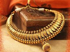 Gold, Silver Price Today : தொடர்ந்து விலை ஏறும் தங்கம்; இன்றைய விலை நிலவரம் இதோ!