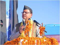 उत्तराखंड में शुरू हुआ 'मुनस्यारी महोत्सव', सीएम धामी ने की विकास की बड़ी घोषणाएं