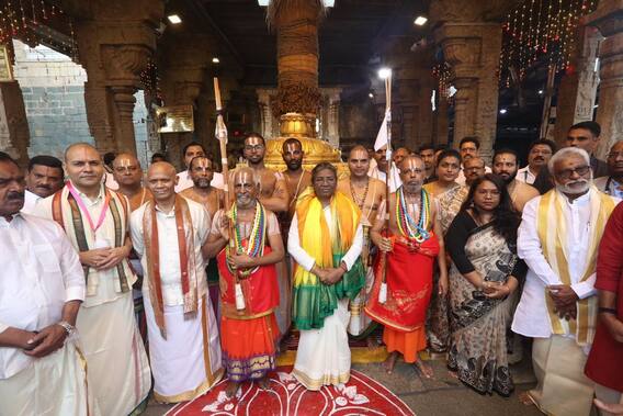 Draupadi Murmu Tirumala Visit: తిరుమల శ్రీవారిని దర్శించుకున్న రాష్ట్రపతి ద్రౌపది ముర్ము