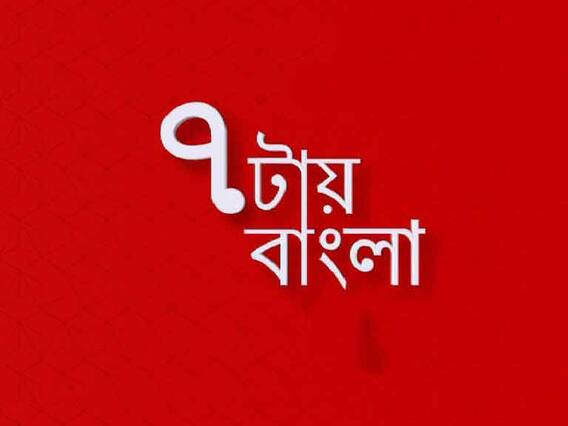 প্রধানমন্ত্রীর আমন্ত্রণে রাষ্ট্রপতি ভবনে জি ২০ সম্মেলনের প্রস্তুতি বৈঠকে মমতা