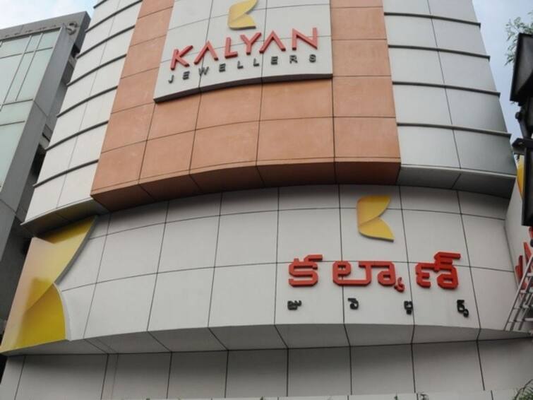 Shares of Kalyan Jewellers hits new high in a weak market; rallies 18 percent in 4 days Kalyan Jewellers Shares: వీక్‌ మార్కెట్‌లోనూ మెరుపులు, బంగారం లాంటి స్టాక్‌ ఇది