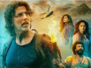 Ram Setu OTT Release: सिनेमाघरों के बाद ऑनलाइन रिलीज हुई अक्षय कुमार की 'राम सेतु', इस ओटीटी ऐप पर है मौजूद