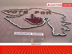 Gujarat Elections 2022: 2017 से कितना अलग है 2022 का विधानसभा चुनाव? यहां जानिए