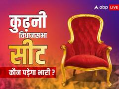BJP-JDU के बीच किसका पलड़ा भारी? क्या VIP और AIMIM ने रच दिया है 'गेम'? जानें